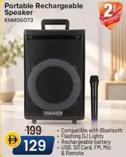 Nesto Portable Rechargeable Speaker KNMS6073 offer