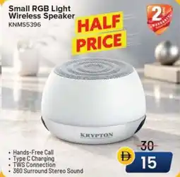Nesto Small RGB Light Wireless Speaker KNMS5396 offer