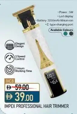Nesto Impex professional hair trimmer offer