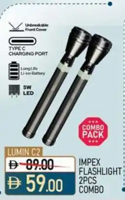Nesto Impex flashlight combo offer