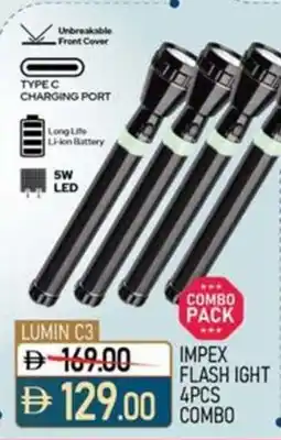 Nesto Impex flashlight combo offer