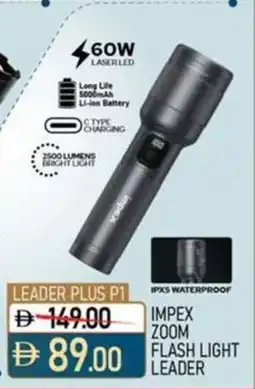 Nesto Impex zoom flashlight leader offer