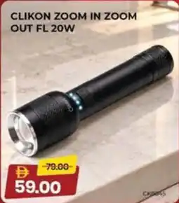 Nesto Clikon zoom in zoom out fl 20w offer