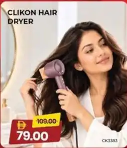 Nesto Clikon hair dryer offer