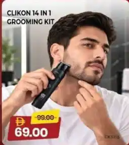 Nesto Clikon 14 in 1 grooming kit offer