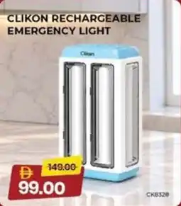 Nesto Clikon rechargeable emergency light offer