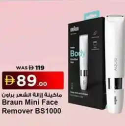 Nesto Braun Mini Face Remover BS1000 offer