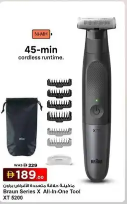 Nesto Braun Series X All-In-One Tool XT 5200 offer