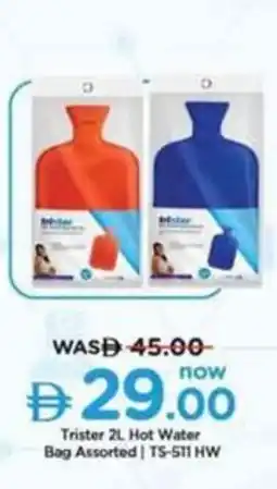 Nesto Trister 2L Hot Water Bag Assorted TS-511 HW offer