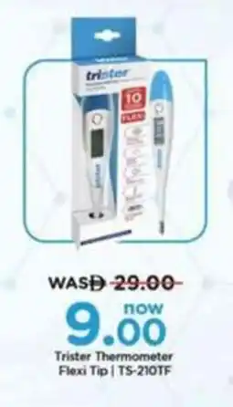 Nesto Trister Thermometer Flexi Tip | TS-210TF offer