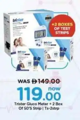 Nesto Trister Gluco Meter +2 Box Of 50'S Strip | Ts-2strp offer