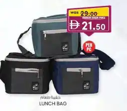 KM Trading Lunch bag offer