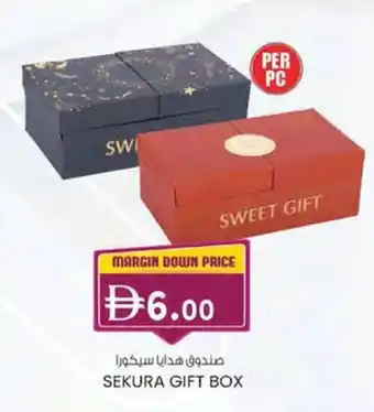 KM Trading Sekura gift box offer