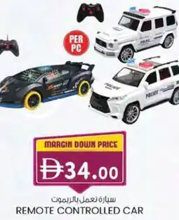 KM Trading Remote controlled car offer