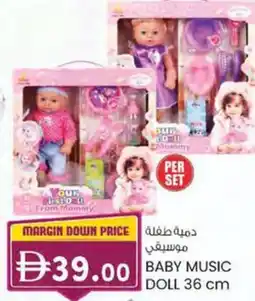 KM Trading Baby music doll offer