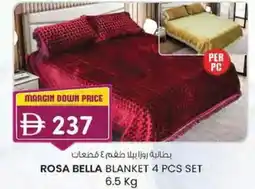 KM Trading Rosa bella blanket set offer
