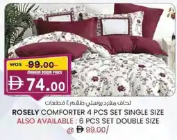 KM Trading Rosely comforter set single size offer