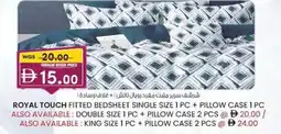 KM Trading Royal touch fitted bedsheet single size offer