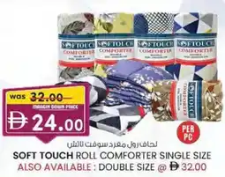 KM Trading Soft touch roll comforter single size offer