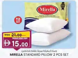 KM Trading Mirella standard pillow set offer