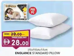 KM Trading Englance standard pillow offer