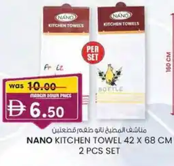 KM Trading Nano kitchen towel offer