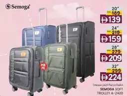 KM Trading Semoga soft trolley a-2420 offer