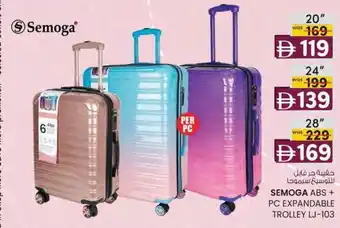 KM Trading Semoga abs + pc expandable trolley LJ-103 offer