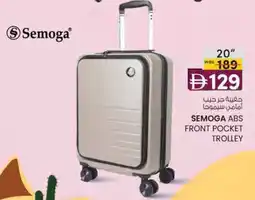 KM Trading Semoga abs front pocket trolley offer