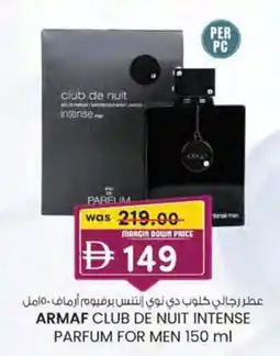 KM Trading Armaf club de nuit intense parfum for men offer