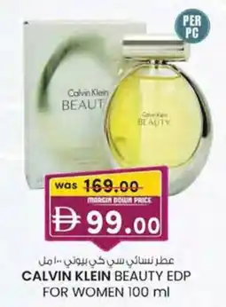 KM Trading Calvin klein beauty edp for women offer