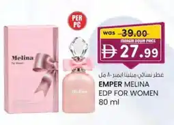 KM Trading Emper melina edp for women offer