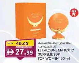 KM Trading Le falcone majestic supreme edp for women offer