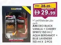KM Trading Axe deo black vanilla+cherry spiritz / aqua bergamot + blue lavender offer