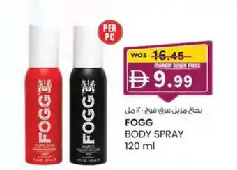 KM Trading Fogg body spray offer