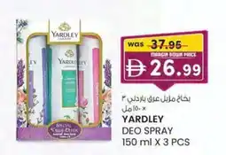 KM Trading Yardley deo spray offer