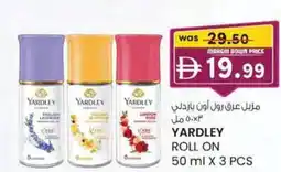 KM Trading Yardley roll on offer