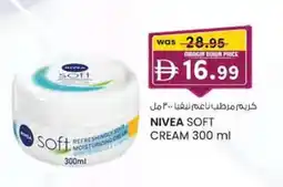KM Trading Nivea soft cream offer