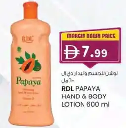 KM Trading Rdl papaya hand & body lotion offer