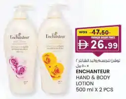 KM Trading Enchanteur hand & body lotion offer