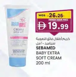 KM Trading Sebamed baby extra soft cream offer