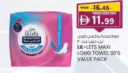KM Trading Lil-lets maxi long towel offer
