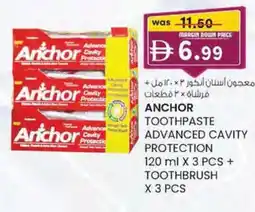 KM Trading Anchor toothpaste advanced cavity protection + toothbrush offer