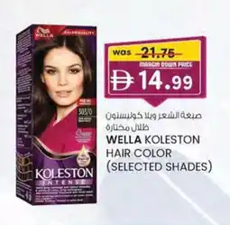 KM Trading Wella koleston hair color offer