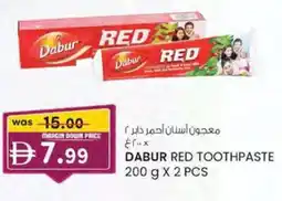 KM Trading Dabur red toothpaste offer