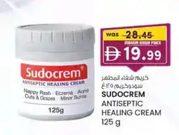 KM Trading Sudocrem antiseptic healing cream offer