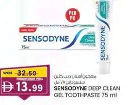 KM Trading Sensodyne deep clean gel toothpaste offer