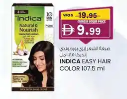 KM Trading Indica easy hair color offer