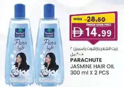 KM Trading Parachute jasmine hair oil offer