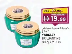 KM Trading Yardley brilliantine offer